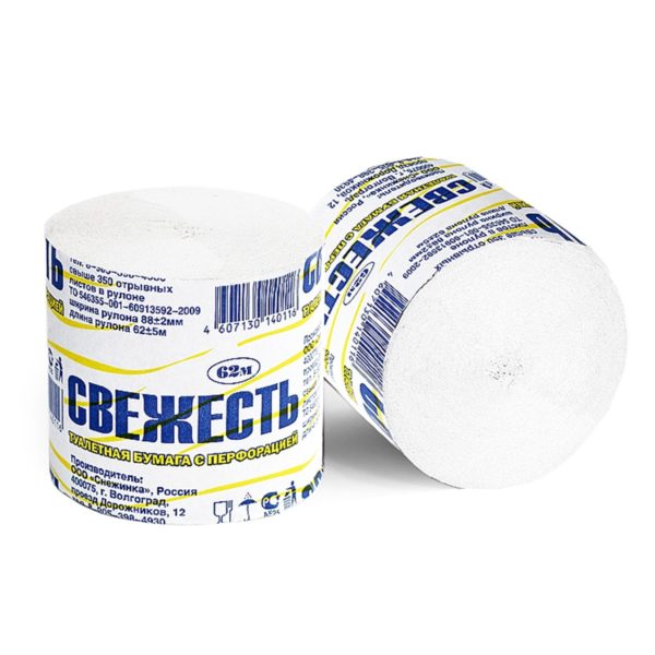 Владикавказ — Туалетная бумага  «Свежесть» без втулки оптом.