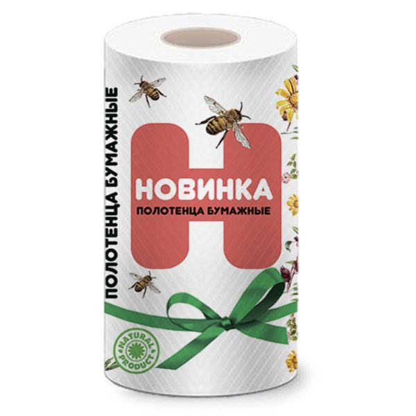 Владикавказ — Полотенца  «Новинка» 1 рулон   белые оптом.